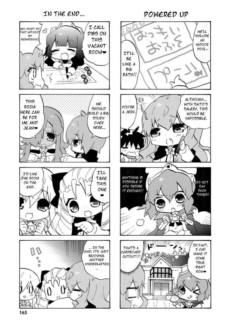 Zero No Chukaima Yo Chien Nano 60 8