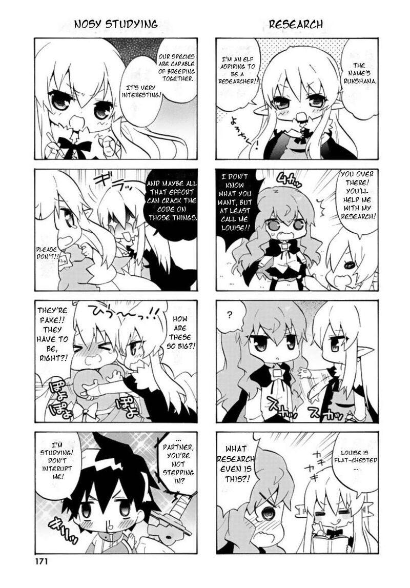 Zero No Chukaima Yo Chien Nano 61 6