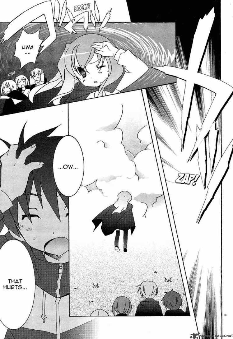 Zero No Tsukaima 1 13