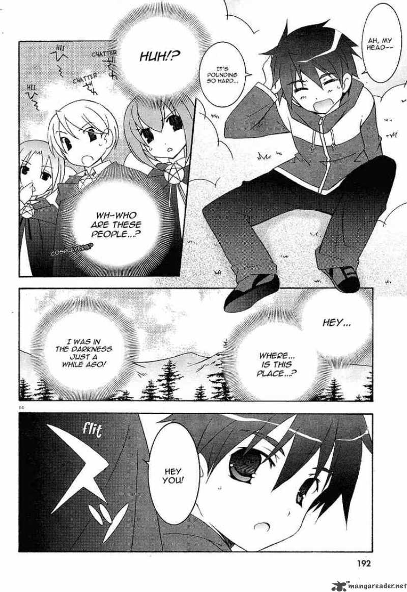 Zero No Tsukaima 1 14