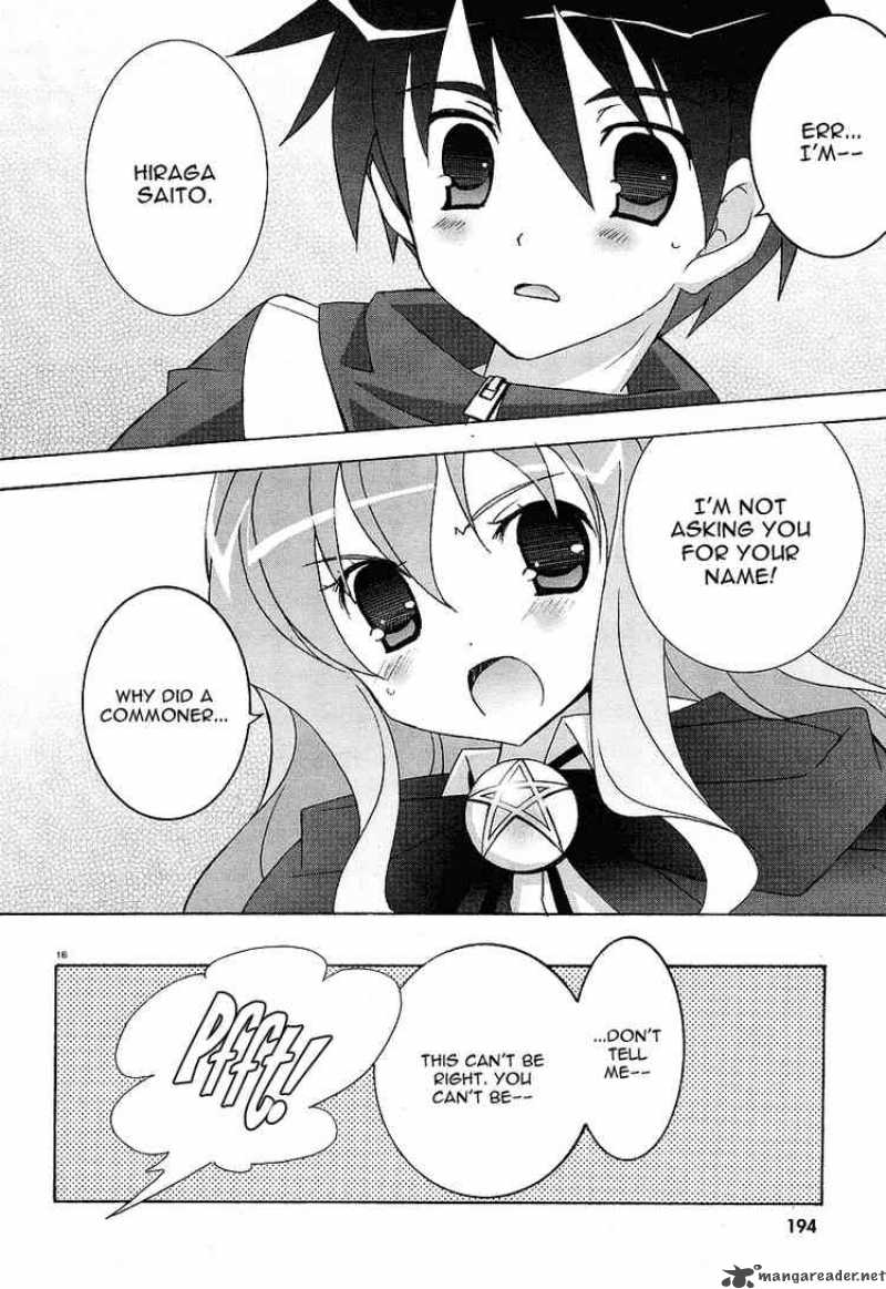 Zero No Tsukaima 1 16