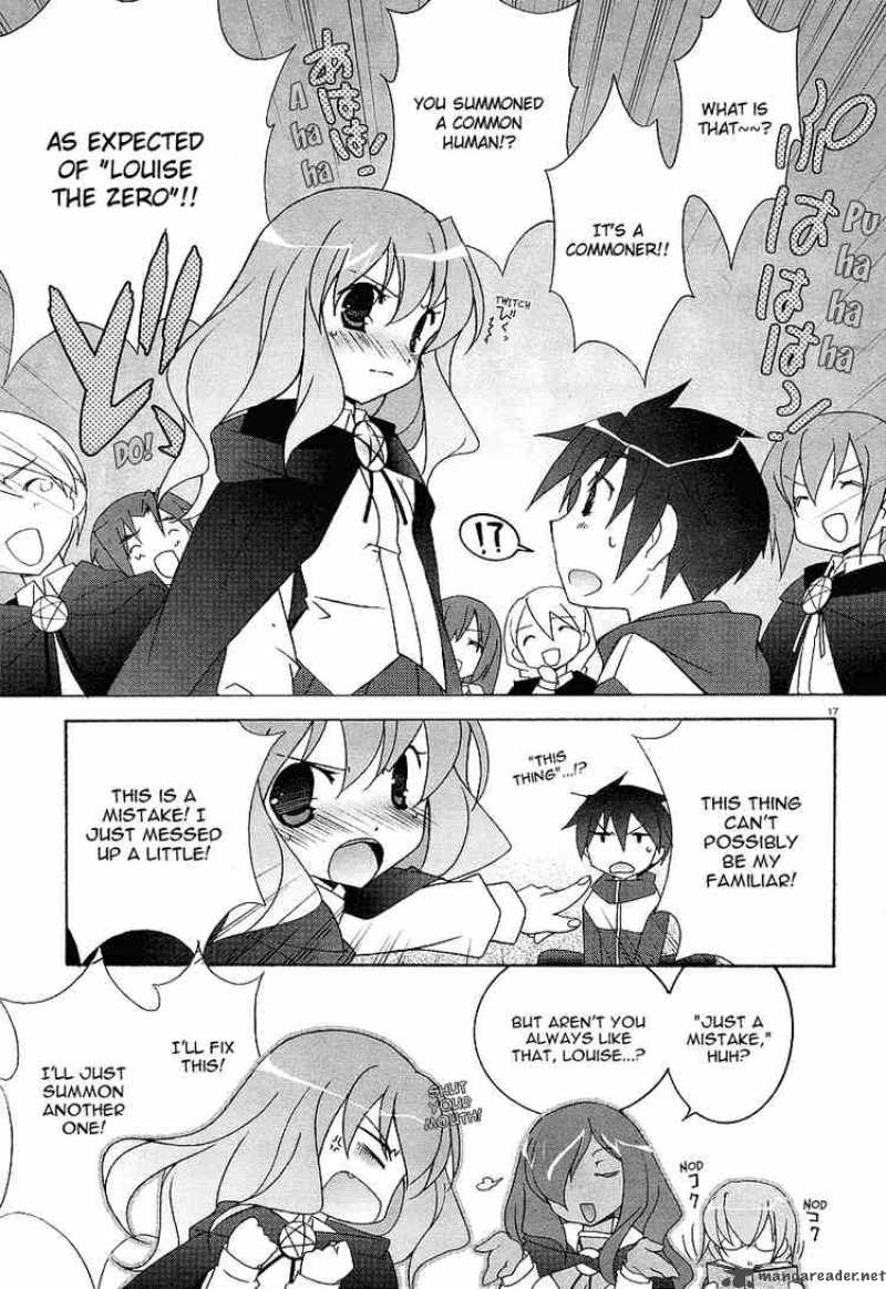 Zero No Tsukaima 1 17