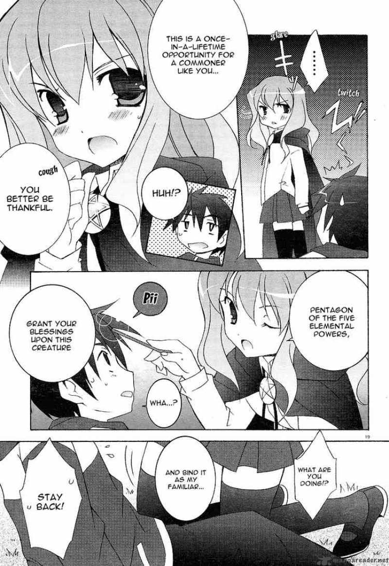 Zero No Tsukaima 1 19