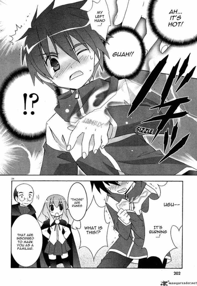 Zero No Tsukaima 1 24