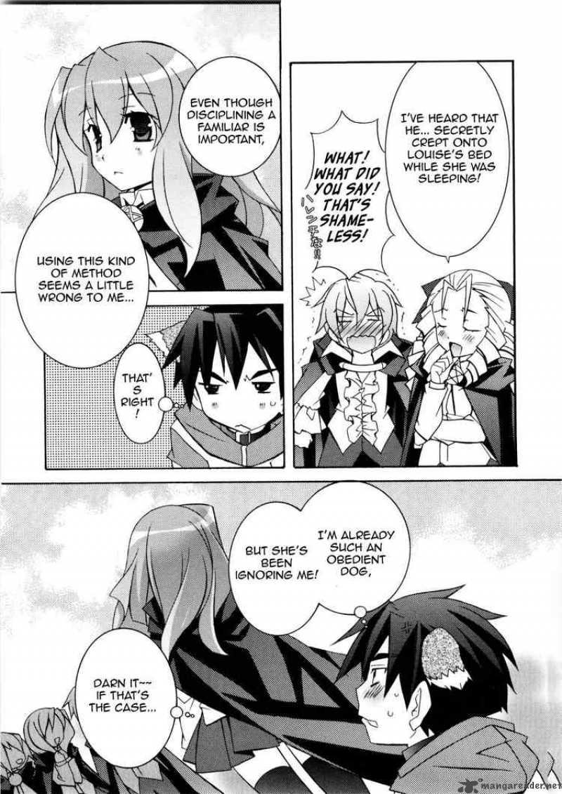 Zero No Tsukaima 12 11