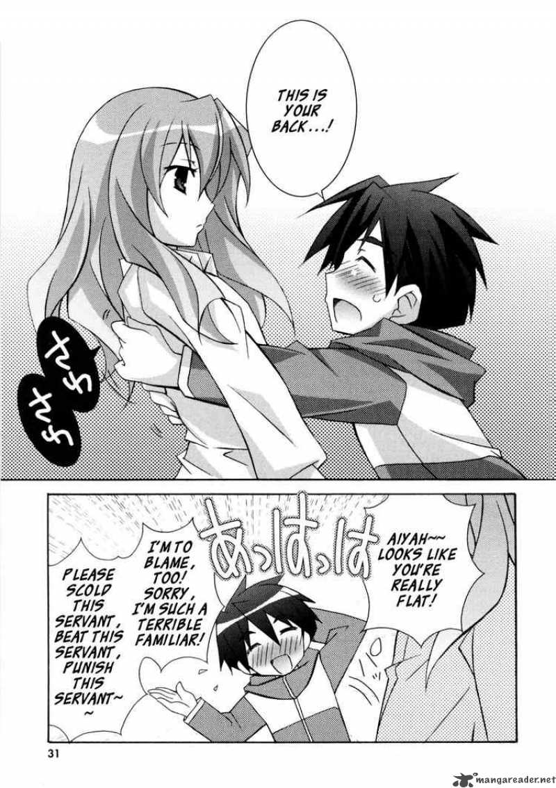 Zero No Tsukaima 12 31