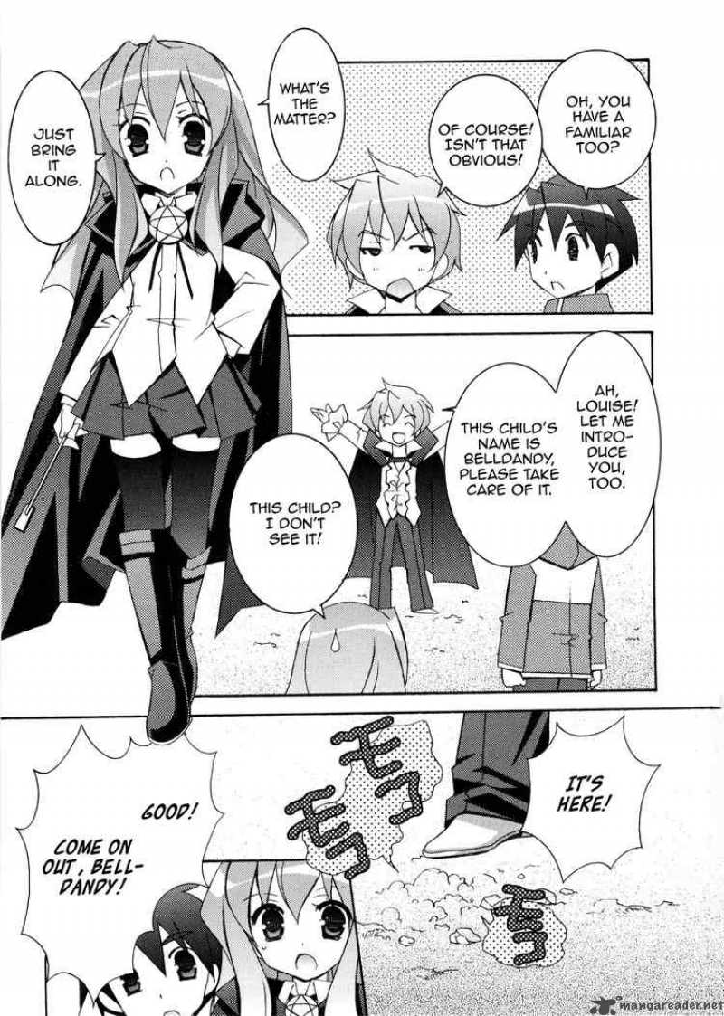 Zero No Tsukaima 14 17