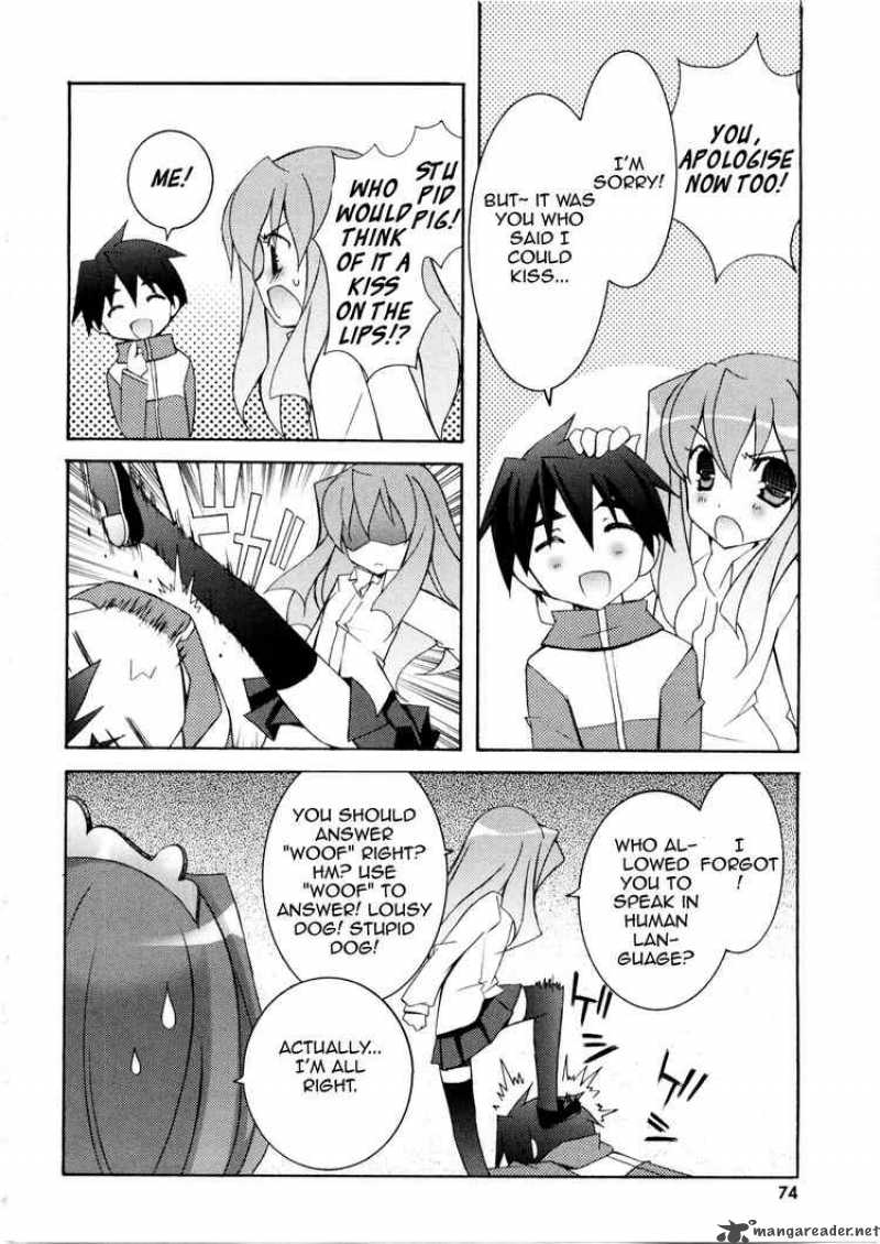 Zero No Tsukaima 14 4