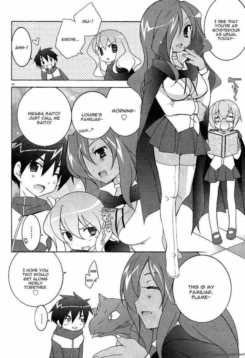 Zero No Tsukaima 2 10