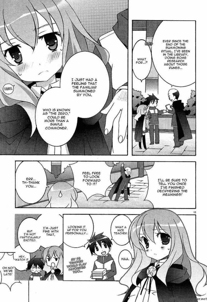 Zero No Tsukaima 2 13