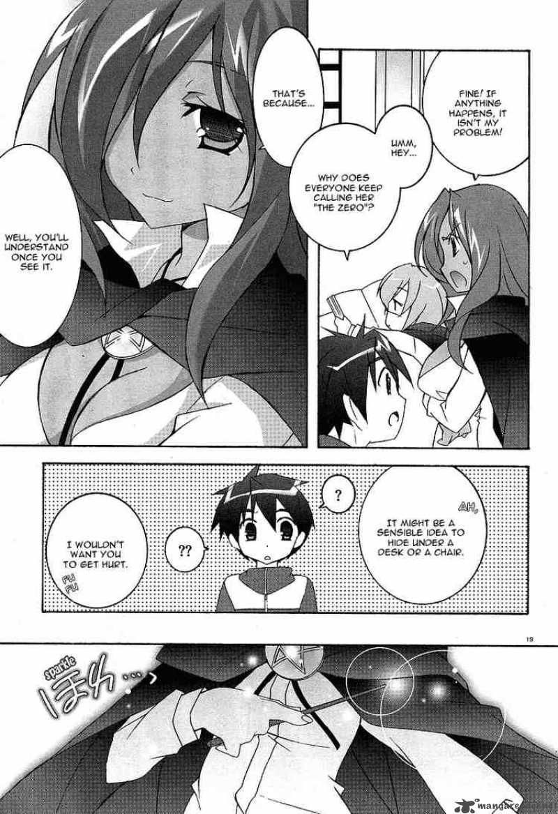 Zero No Tsukaima 2 19