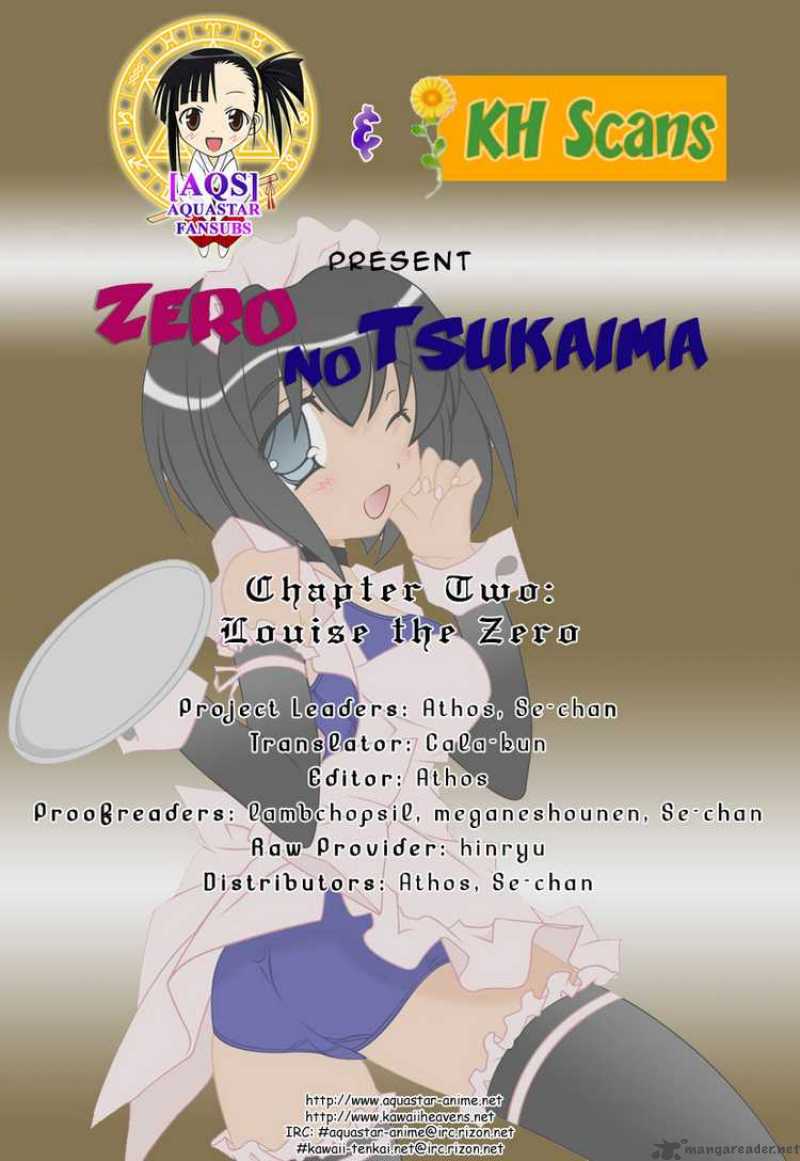 Zero No Tsukaima 2 25