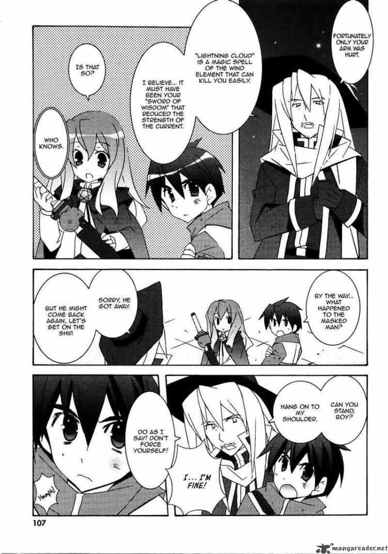 Zero No Tsukaima 20 3