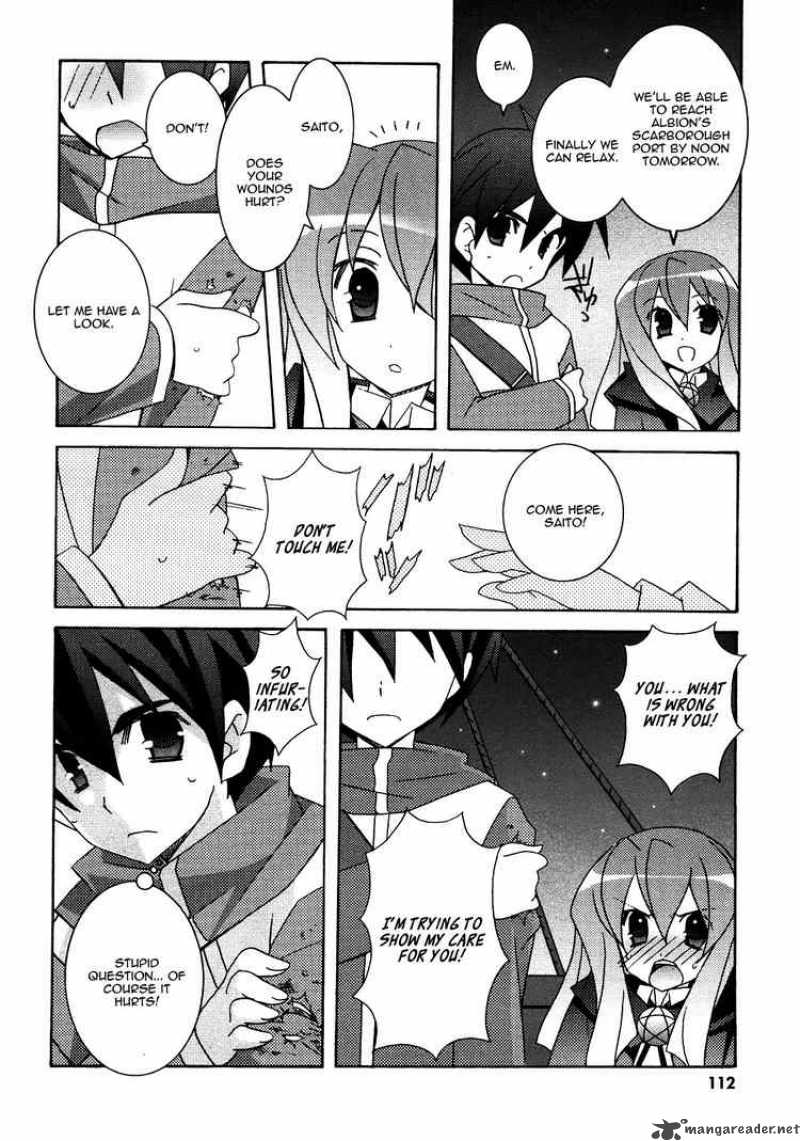 Zero No Tsukaima 20 8