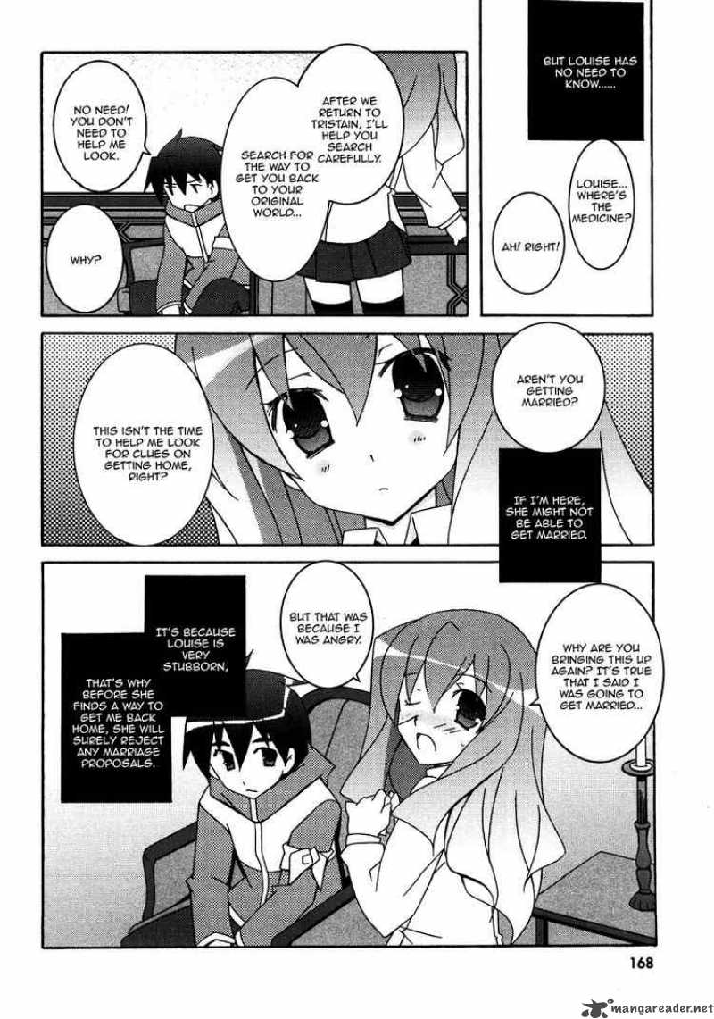 Zero No Tsukaima 21 30