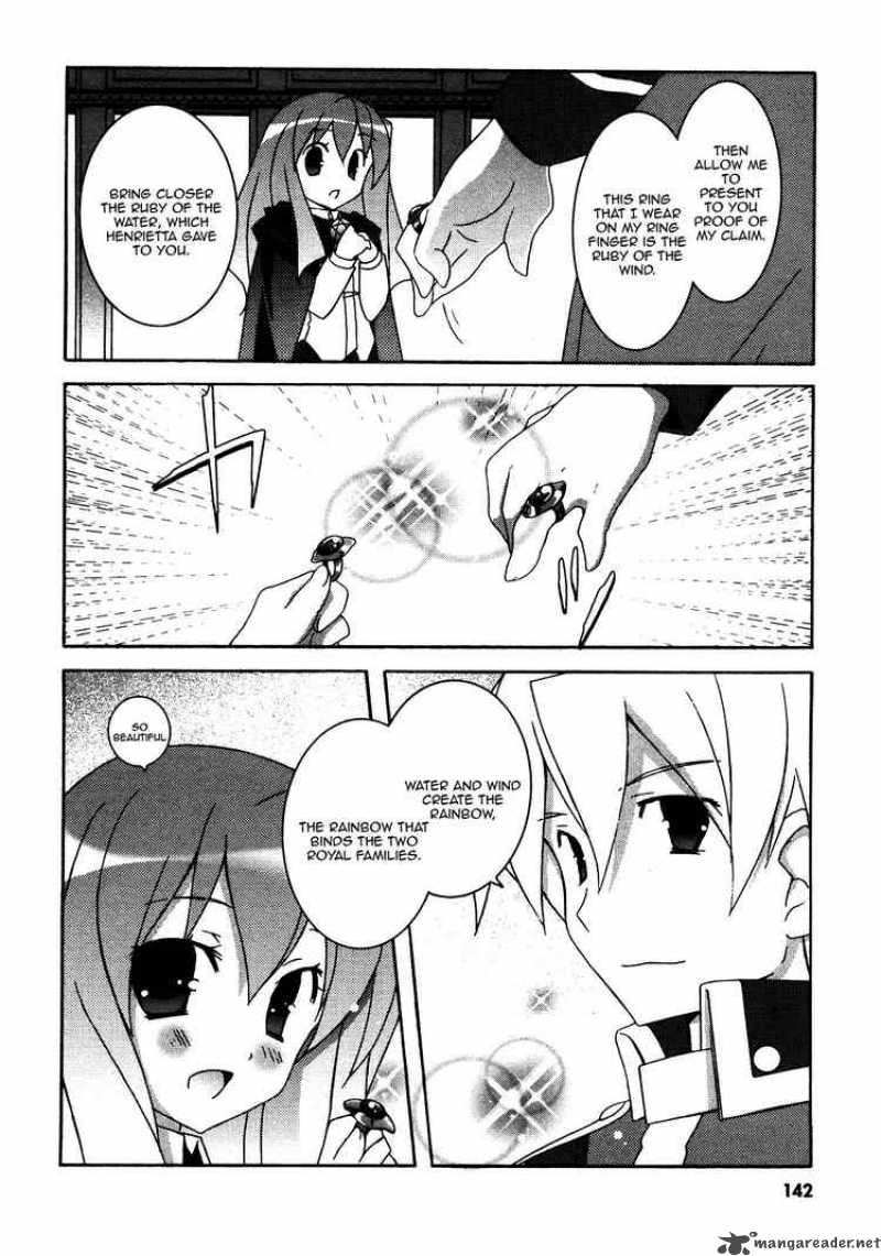 Zero No Tsukaima 21 4