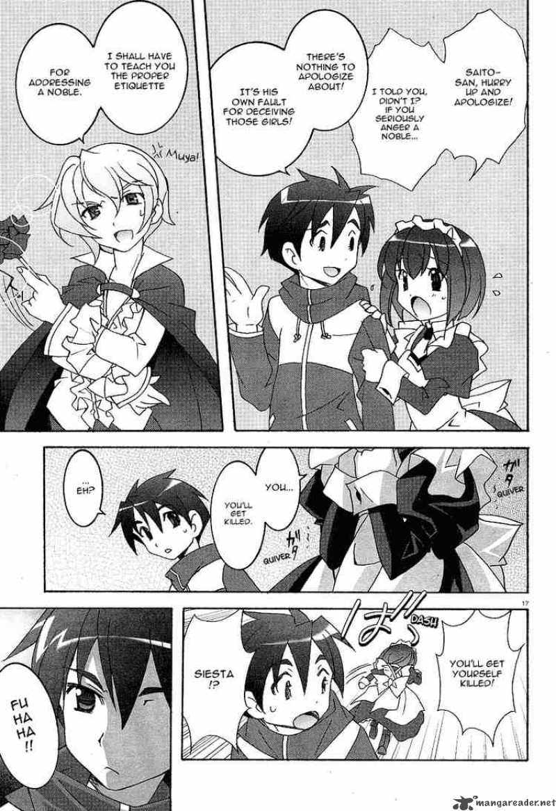 Zero No Tsukaima 3 17