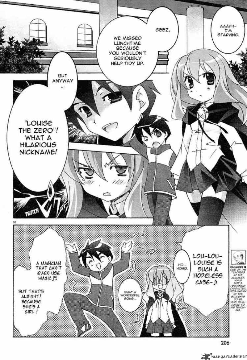 Zero No Tsukaima 3 8