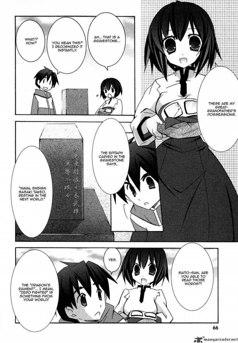 Zero No Tsukaima 30 3