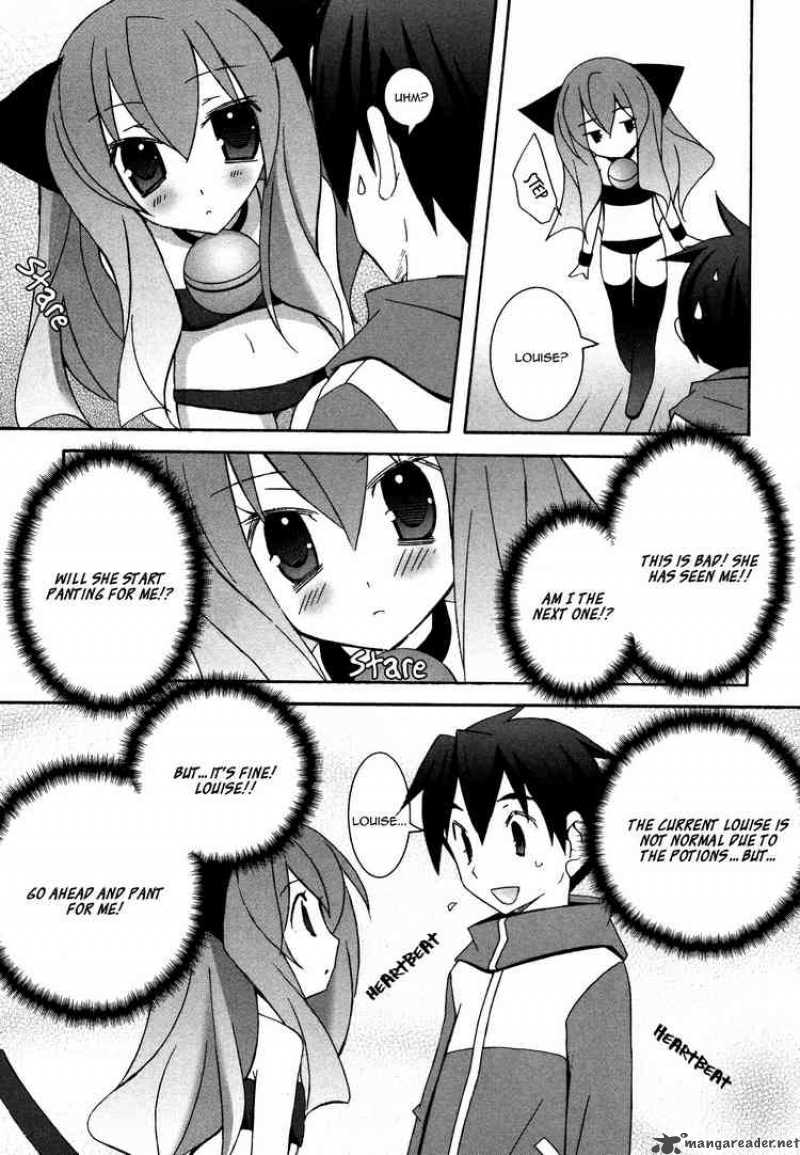 Zero No Tsukaima 36 7