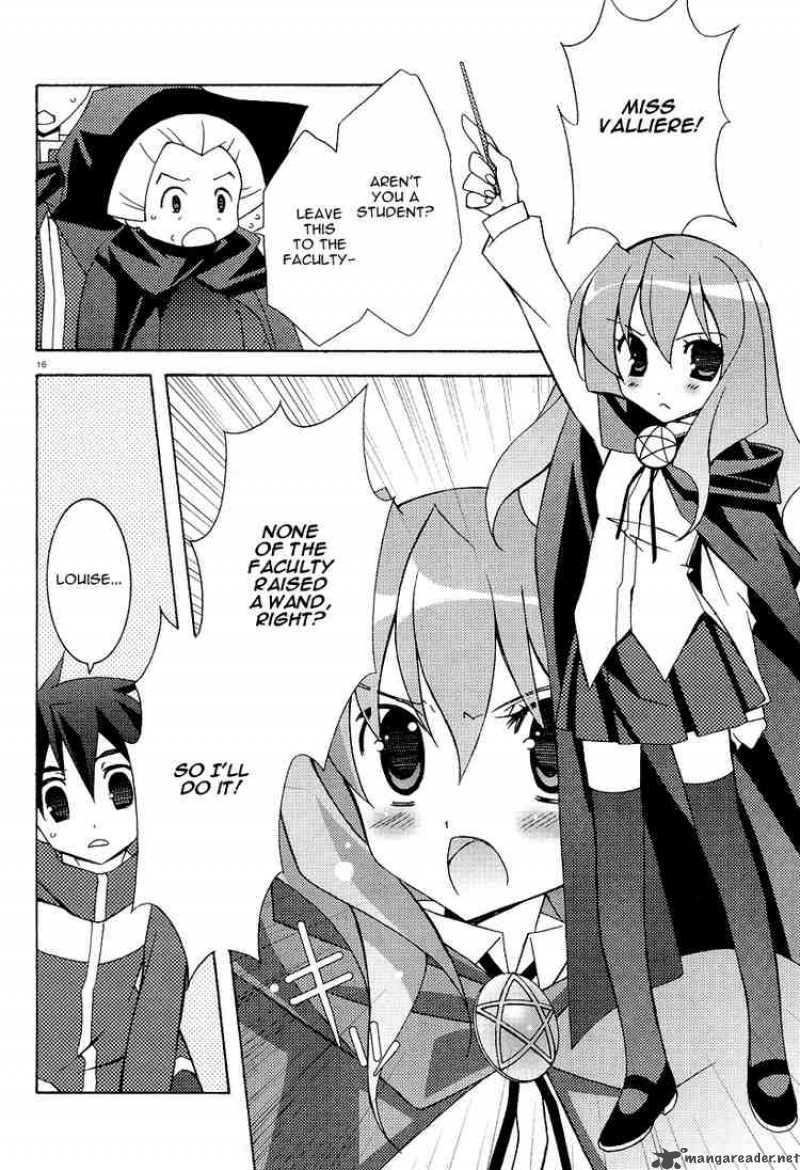 Zero No Tsukaima 7 15