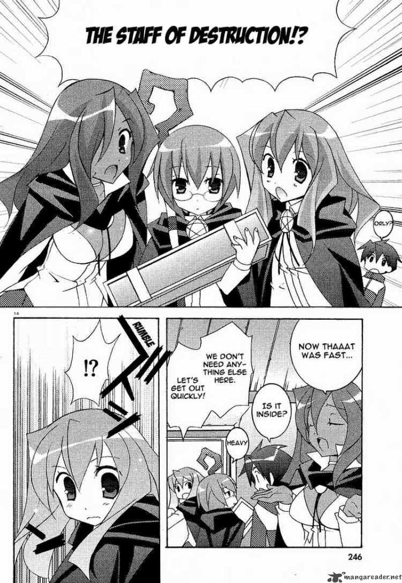 Zero No Tsukaima 8 14