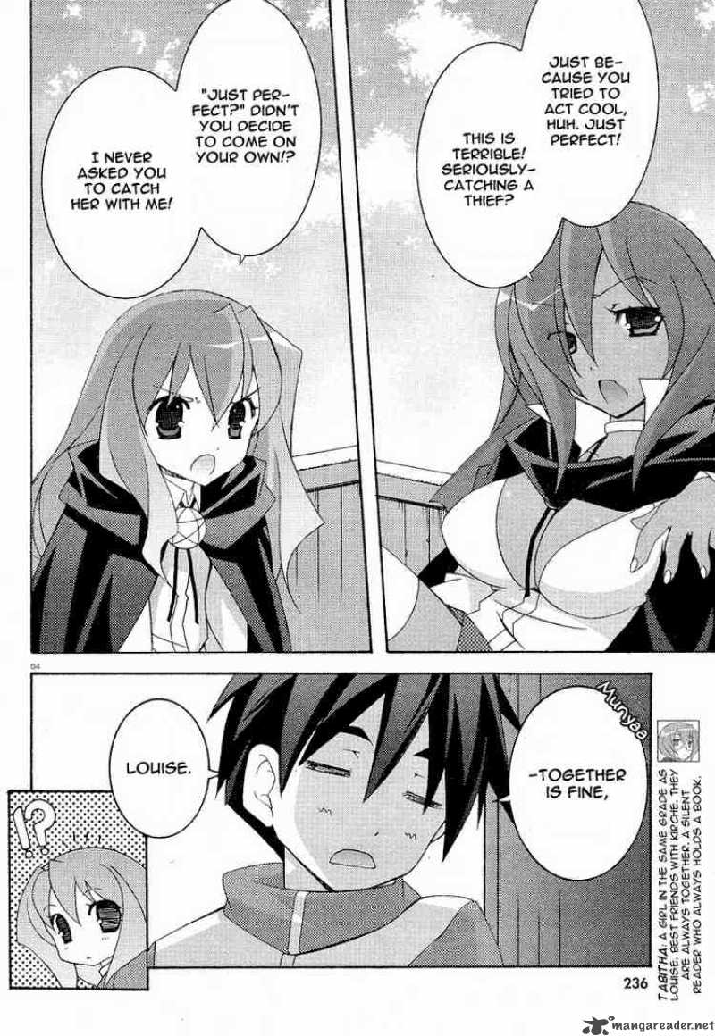 Zero No Tsukaima 8 4