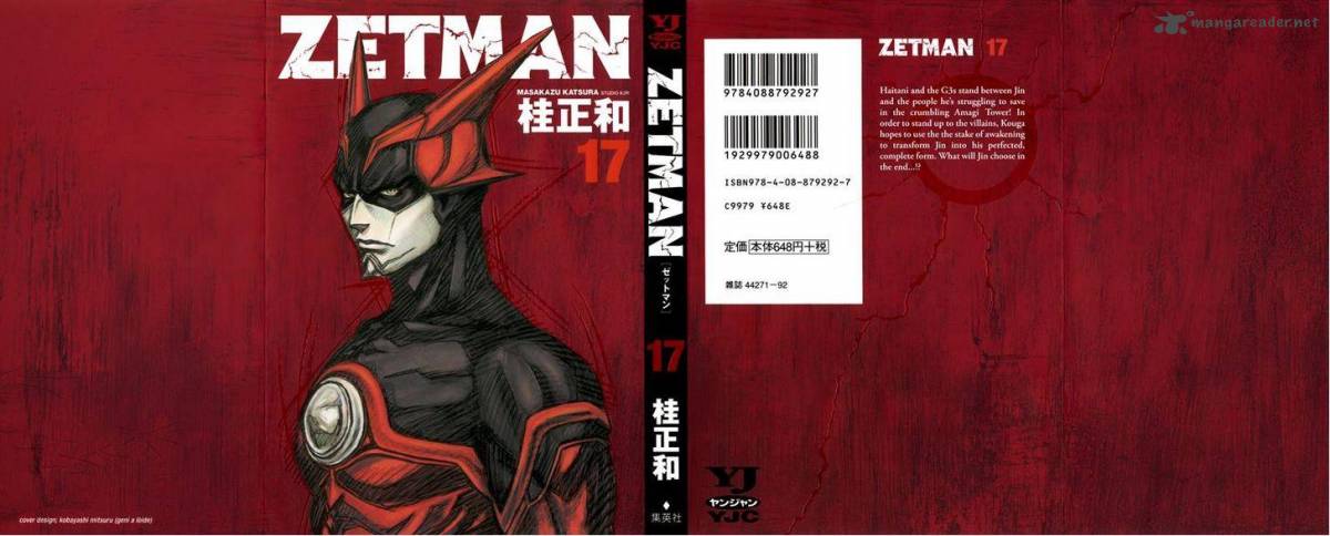 Zetman 184 2