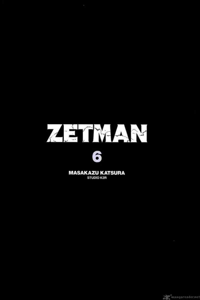 Zetman 61 1