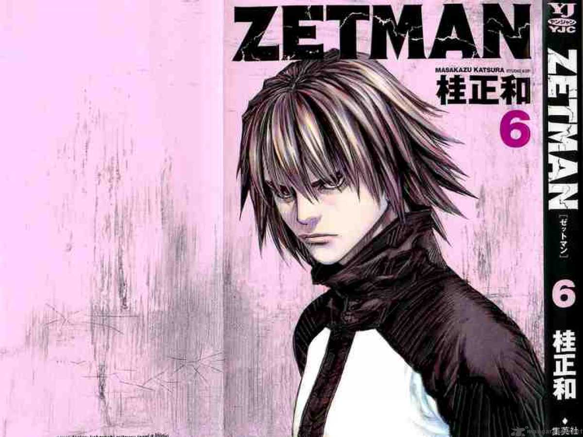 Zetman 61 27