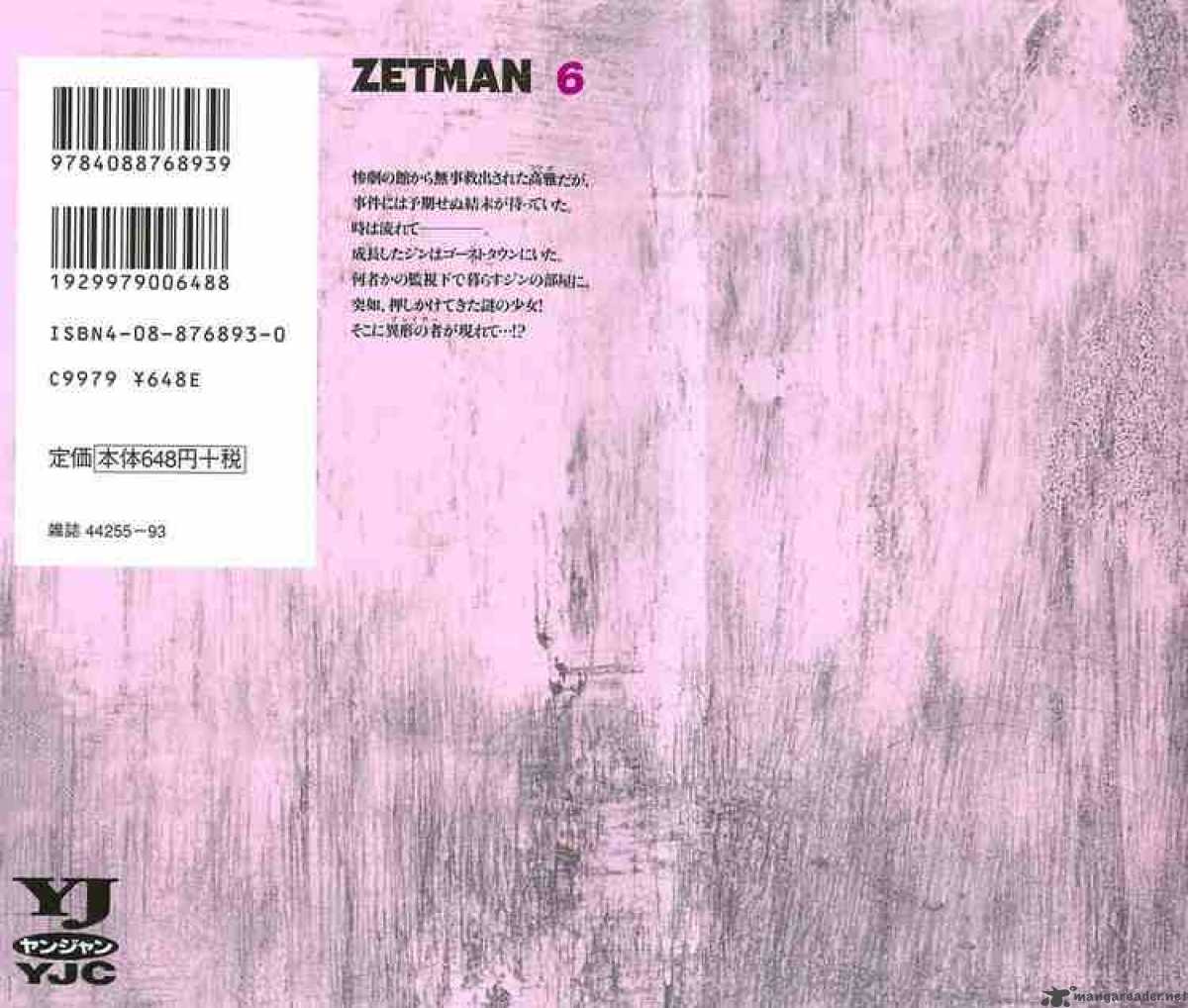 Zetman 61 28