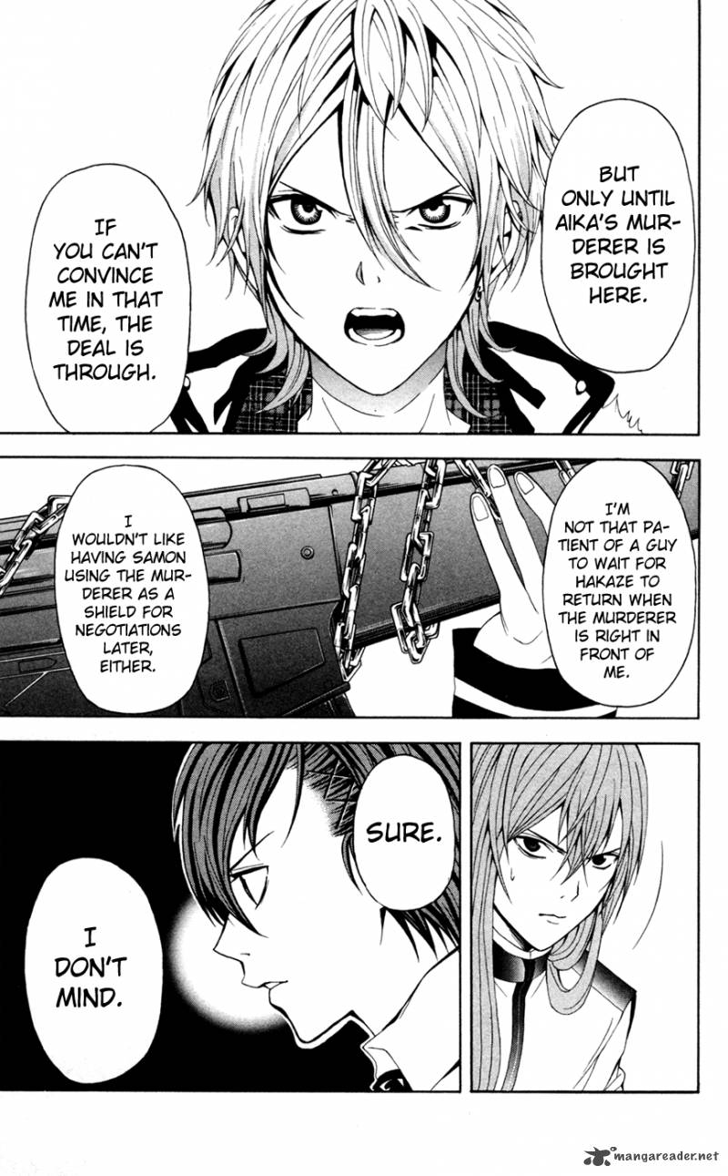 Zetsuen No Tempest 10 44