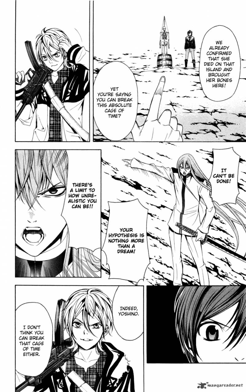 Zetsuen No Tempest 11 20