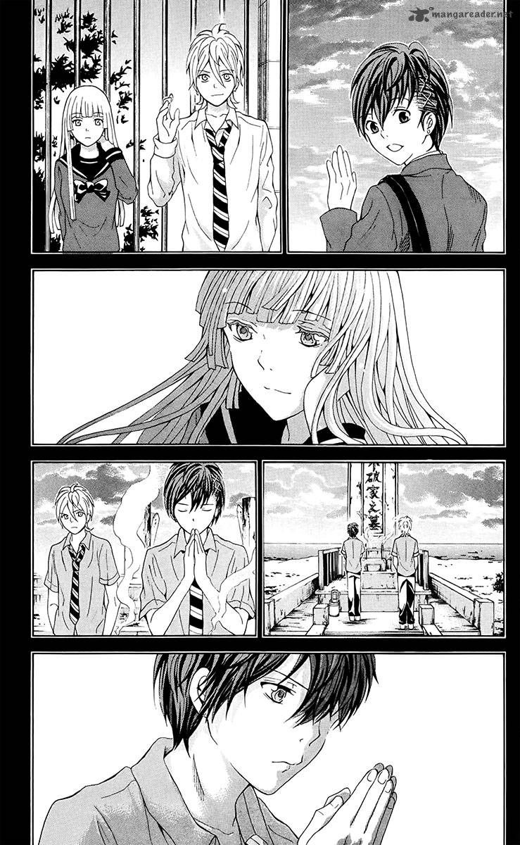 Zetsuen No Tempest 27 12