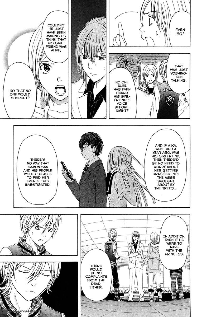 Zetsuen No Tempest 27 6