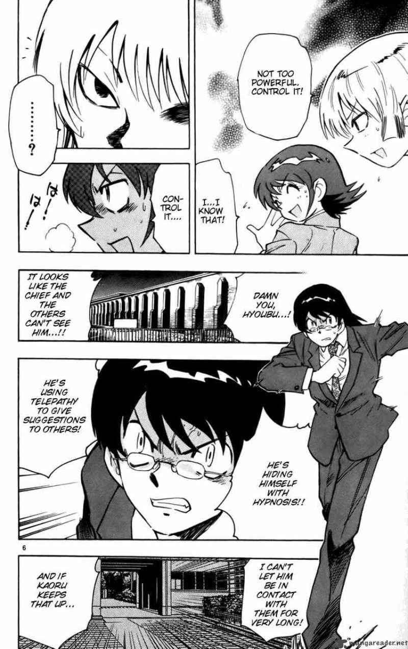 Zettai Karen Children 11 6