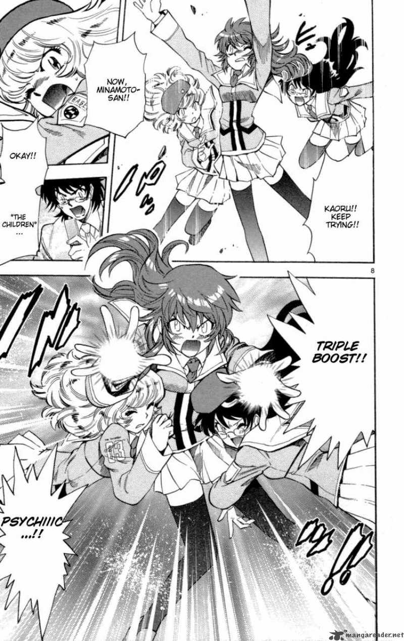 Zettai Karen Children 142 9