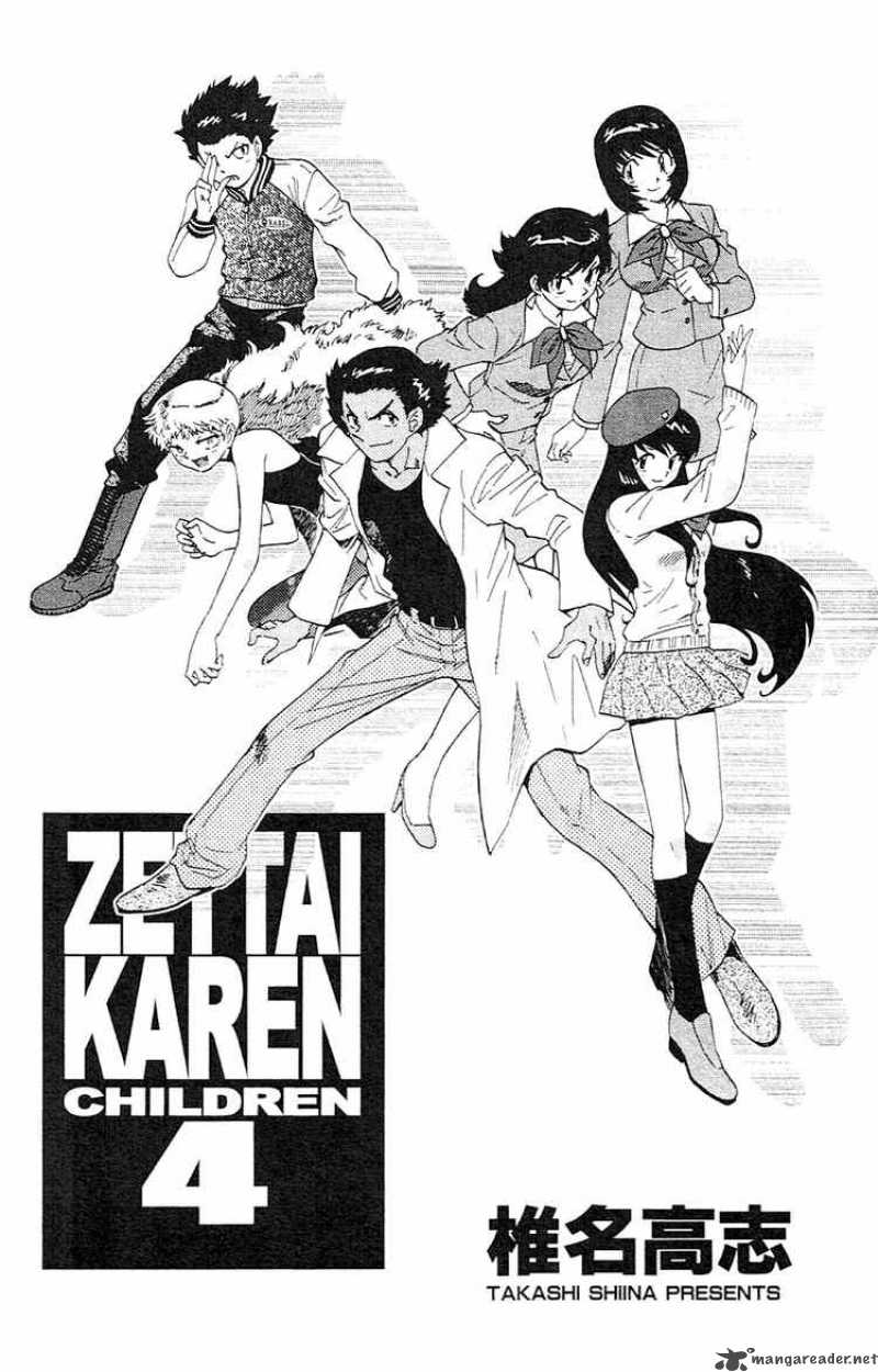 Zettai Karen Children 19 3