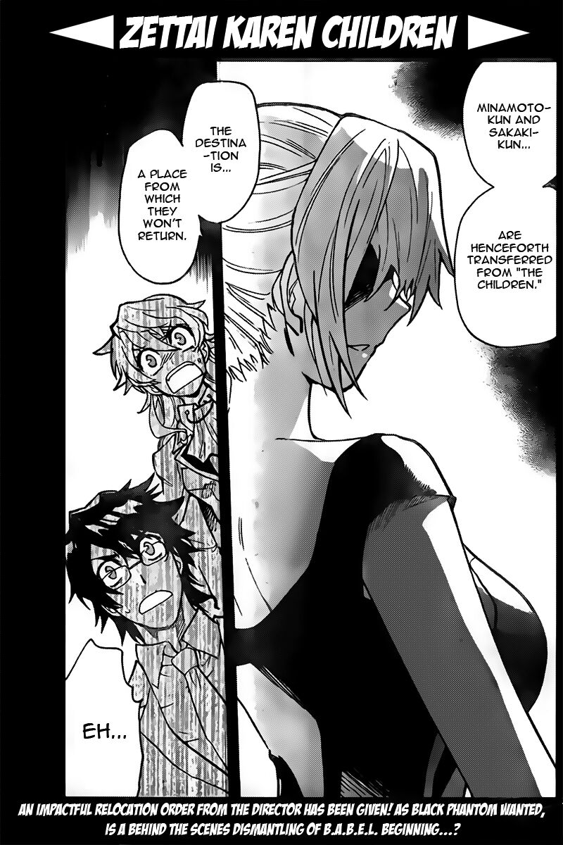 Zettai Karen Children 2437 1