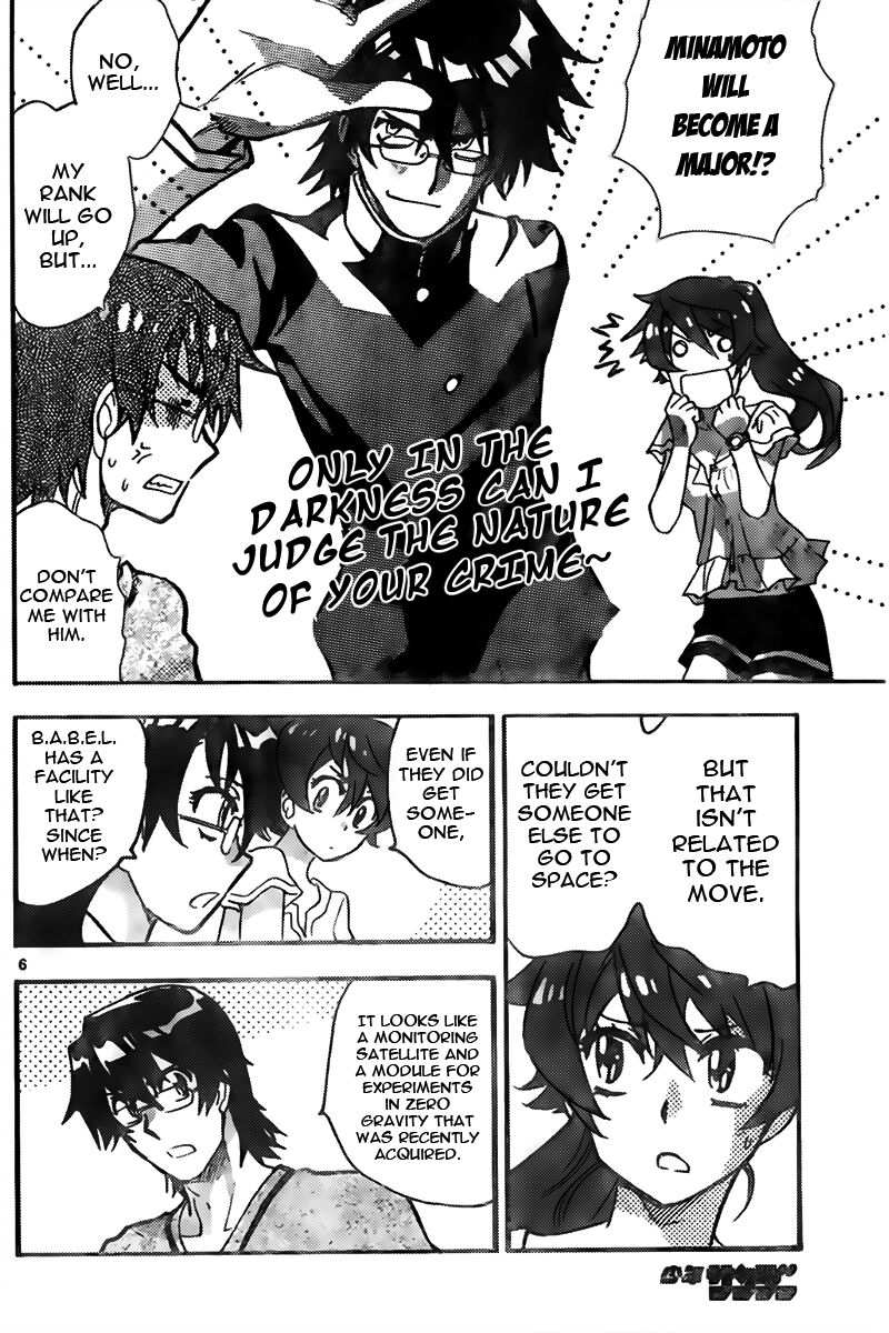 Zettai Karen Children 2437 6
