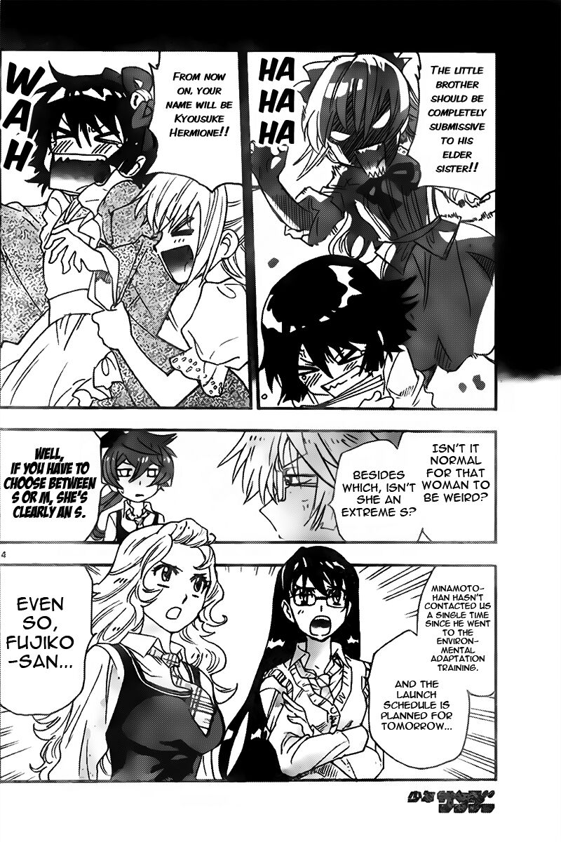 Zettai Karen Children 2438 4
