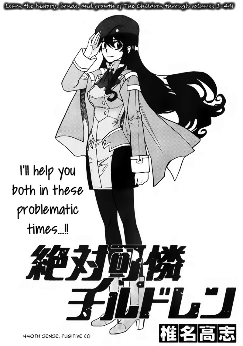 Zettai Karen Children 2440 1