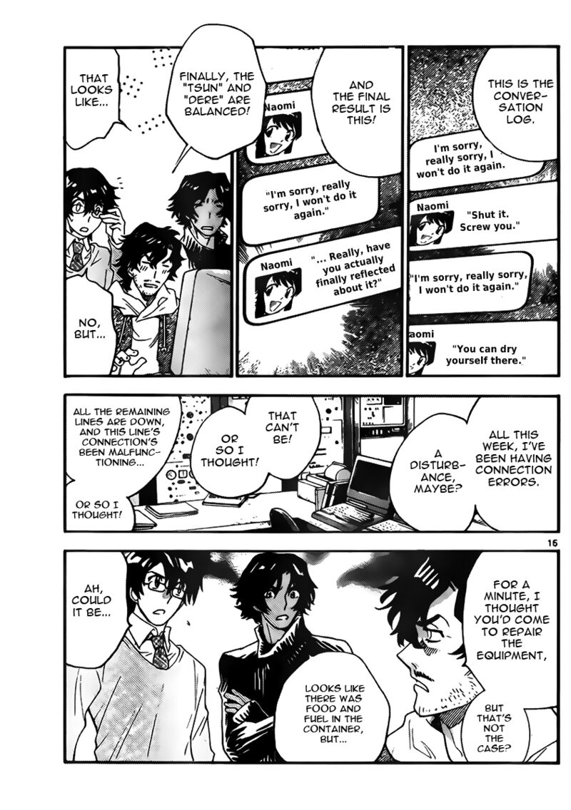Zettai Karen Children 2440 15