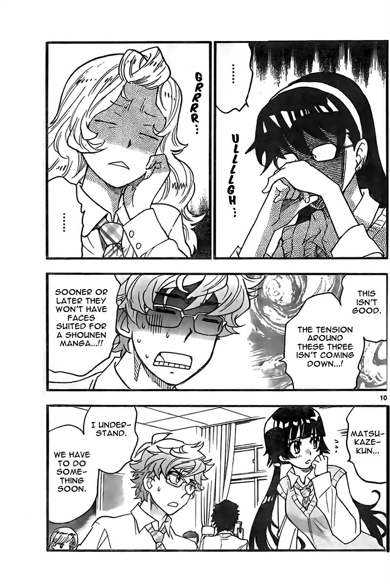 Zettai Karen Children 2441 10