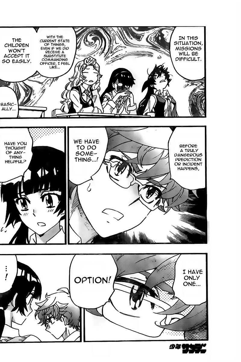 Zettai Karen Children 2441 11