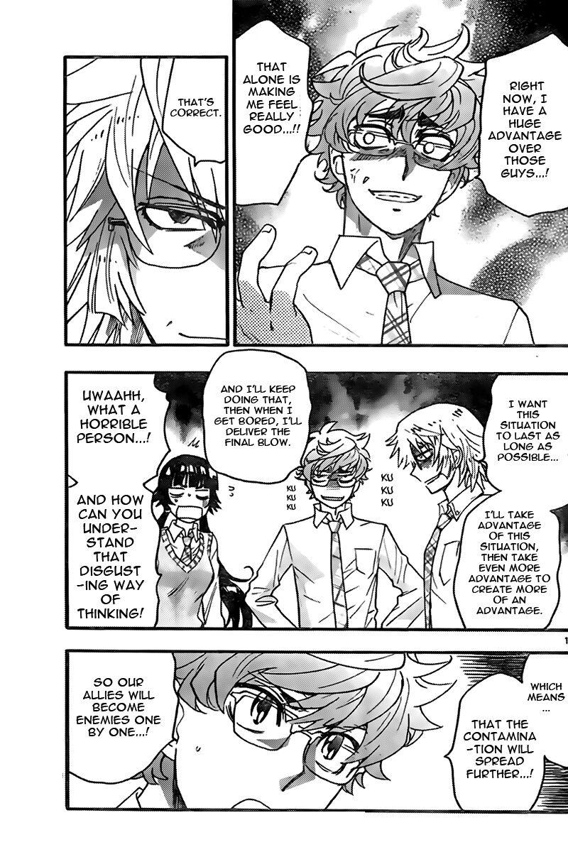 Zettai Karen Children 2441 18