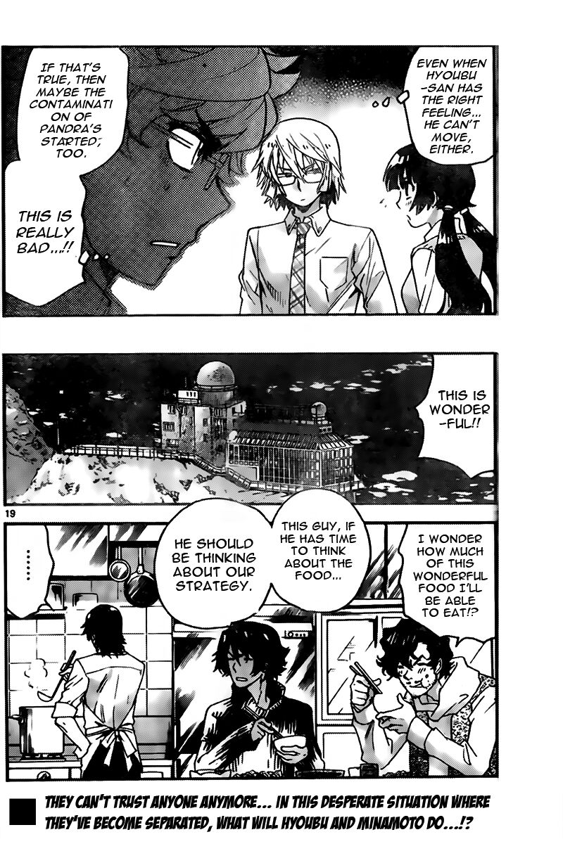Zettai Karen Children 2441 19