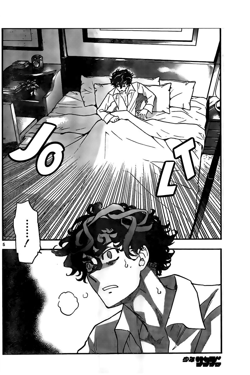 Zettai Karen Children 2441 5