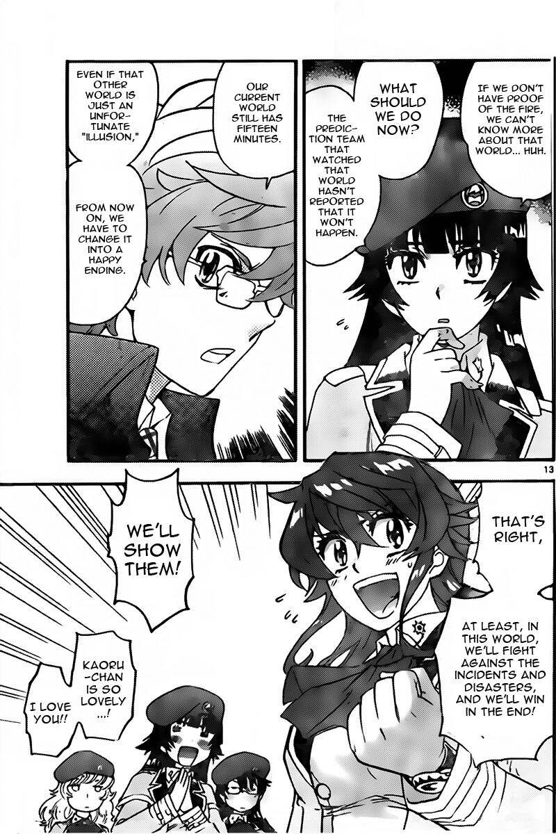 Zettai Karen Children 2442 13