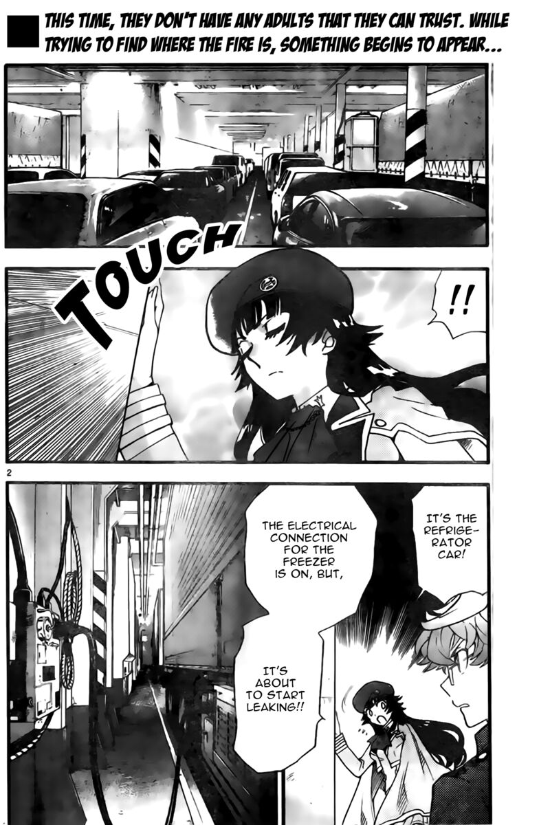 Zettai Karen Children 2443 2
